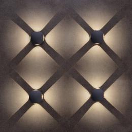 Уличный настенный светодиодный светильник Arte Lamp  - 2